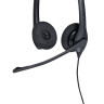 Jabra Biz 1500 Duo — профессиональная проводная стерео гарнитура (USB / QD)