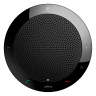 Jabra Speak 410 — портативный USB-спикерфон базового уровня