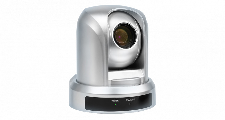 Prestel HD‑PTZ2I — поворотная USB 2.0 камера для видеоконференцсвязи
