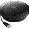 Jabra Speak 510 — портативный USB спикерфон среднего класса