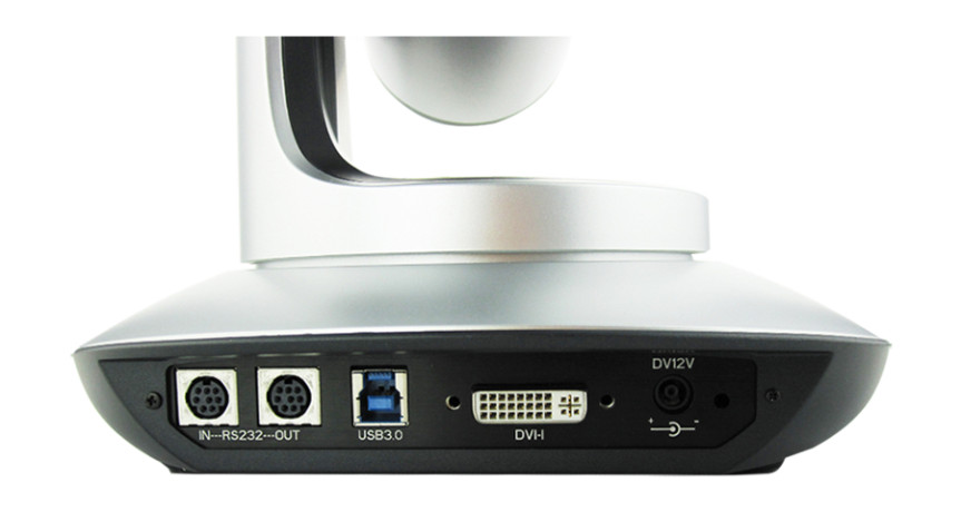 Prestel HD‑PTZ2S — камера видеоконференцсвязи для средних конференц-залов