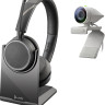 Poly Studio P5 Kits — профессиональный набор для проведения видеоконференций