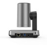 Yealink UVC84 — управляемая USB видеокамера 4K для больших и средних конференц-комнат
