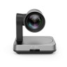 Yealink UVC84 — управляемая USB видеокамера 4K для больших и средних конференц-комнат
