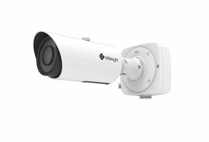 Milesight MS-C2962-EPB