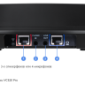 AVer VC520 Pro — профессиональная система конференцсвязи для средних и больших залов