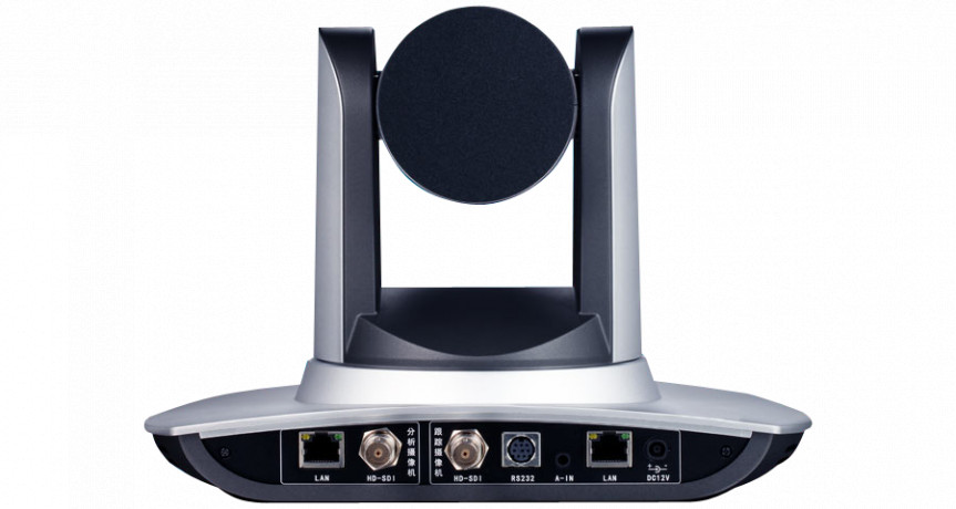 Prestel HD‑LTC212 — следящая камера видеоконференции для образовательных учреждений