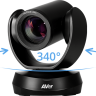 AVer CAM520 Pro — профессиональная USB камера для средних и больших залов