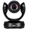 AVer CAM520 Pro — профессиональная USB камера для средних и больших залов