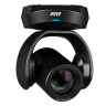 AVer CAM520 Pro — профессиональная USB камера для средних и больших залов