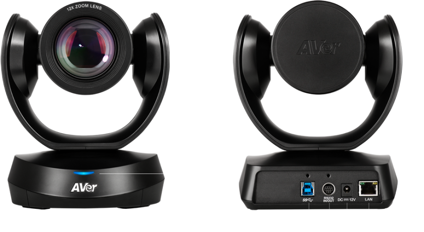 AVer CAM520 Pro — профессиональная USB камера для средних и больших залов