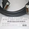 Polycom Camera Cable for EagleEye HD/II/III — кабель 3 м для подключения камер EagleEye HD/II/III, HDCI(M) — HDCI(M)