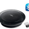 Jabra Speak 510+ — портативный USB и Bluetooth спикерфон + USB/BТ-адаптер Jabra Link 370