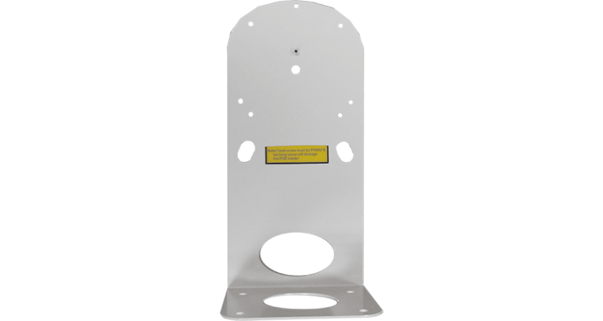 Prestel HD‑WM2 — настенный кронштейн для крепления PTZ камер
