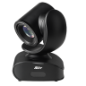 AVer CAM540 — камера для видеоконференций с разрешением 4K
