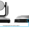 AVer VC520+ — комплект для конференций USB (камера и спикерфон)